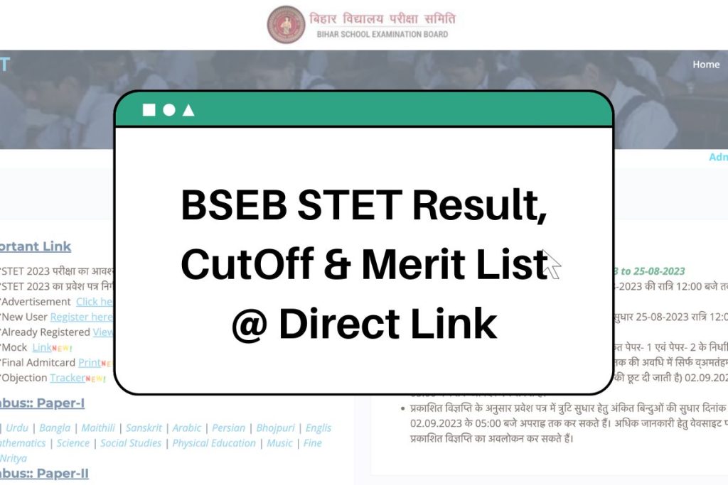 BSEB STET Result 2023 - CutOff & Scorecard @ bsebstet.com