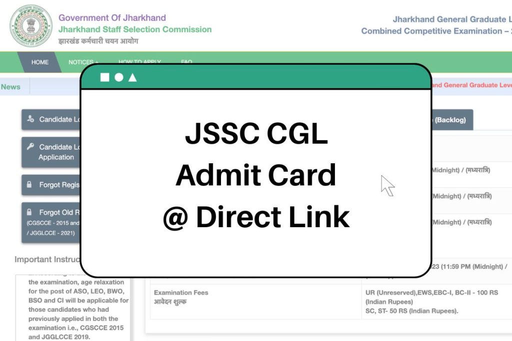 JSSC CGL Admit Card 2023 (Direct Link) JGGLCCE Hall Ticket @jssc.nic.in