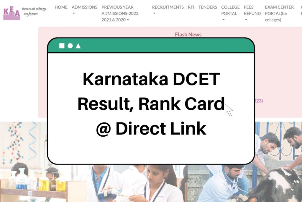 Karnataka DCET Result 2023 (Direct Link) Rank Card @ cetonline.karnataka.gov.in
