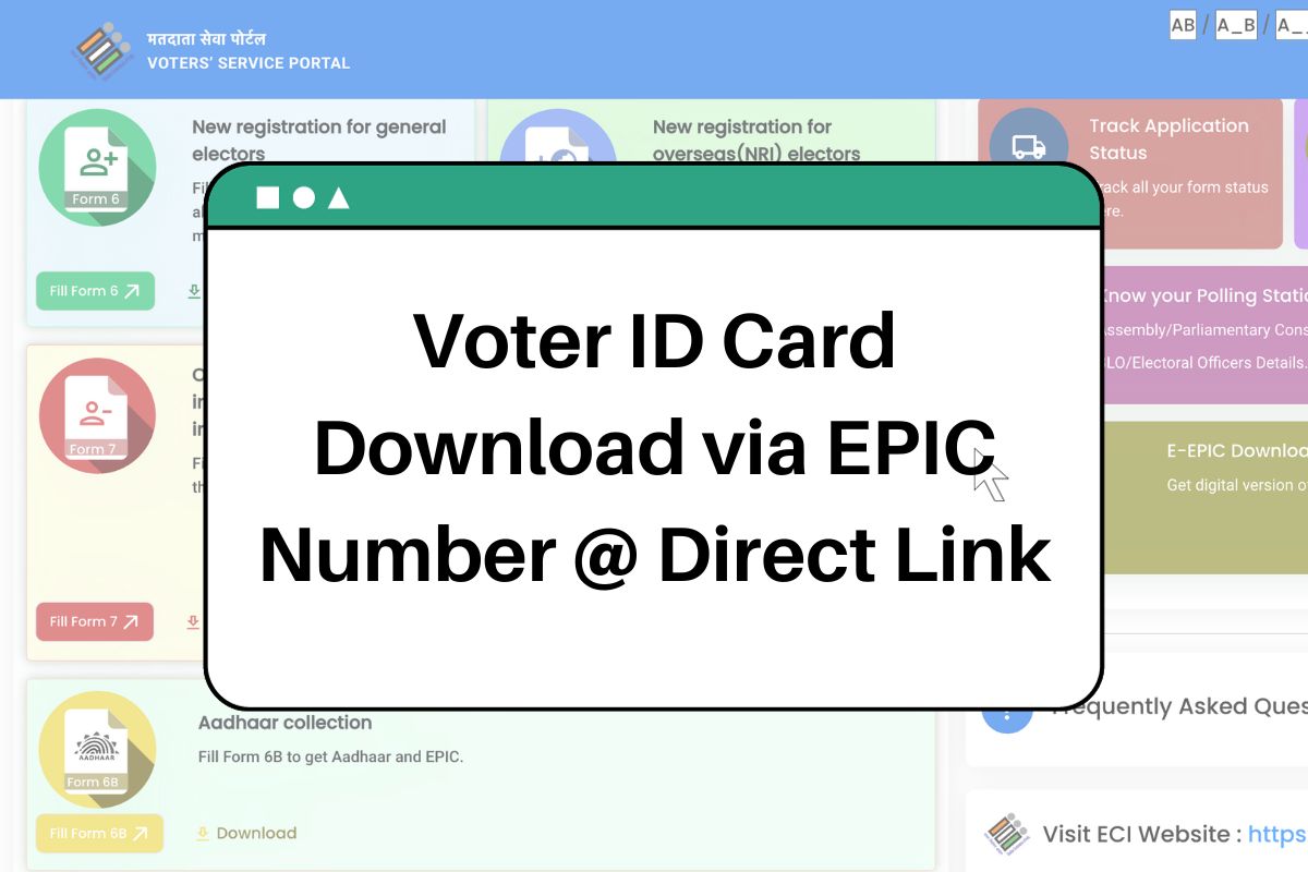 How To Download Epic