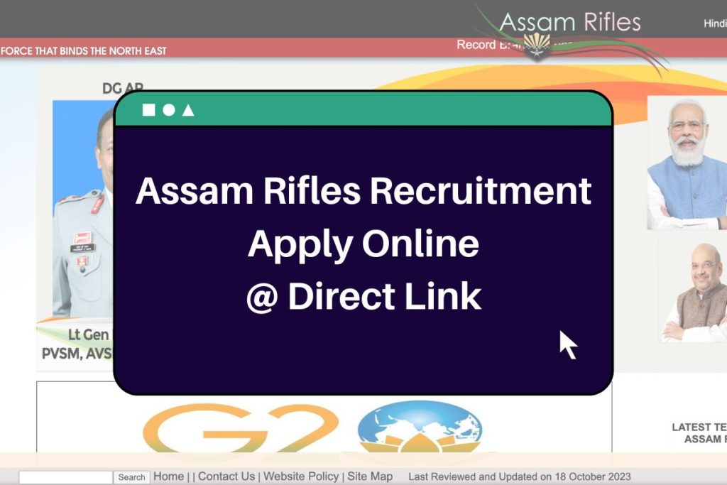 Assam Rifles Recruitment 2023 Apply Online (Direct Link) Notification @www.assamrifles.gov.in
