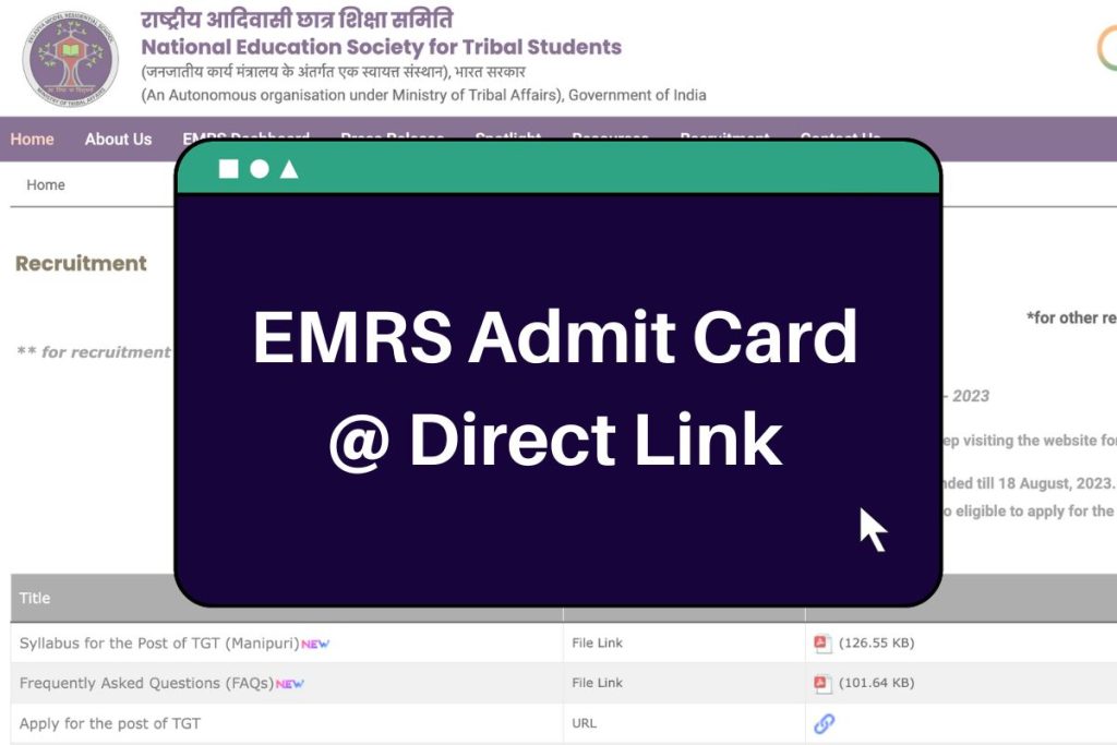 EMRS Admit Card 2023 (Direct Link) NESTS Hall Ticket @emrs.tribal.gov.in