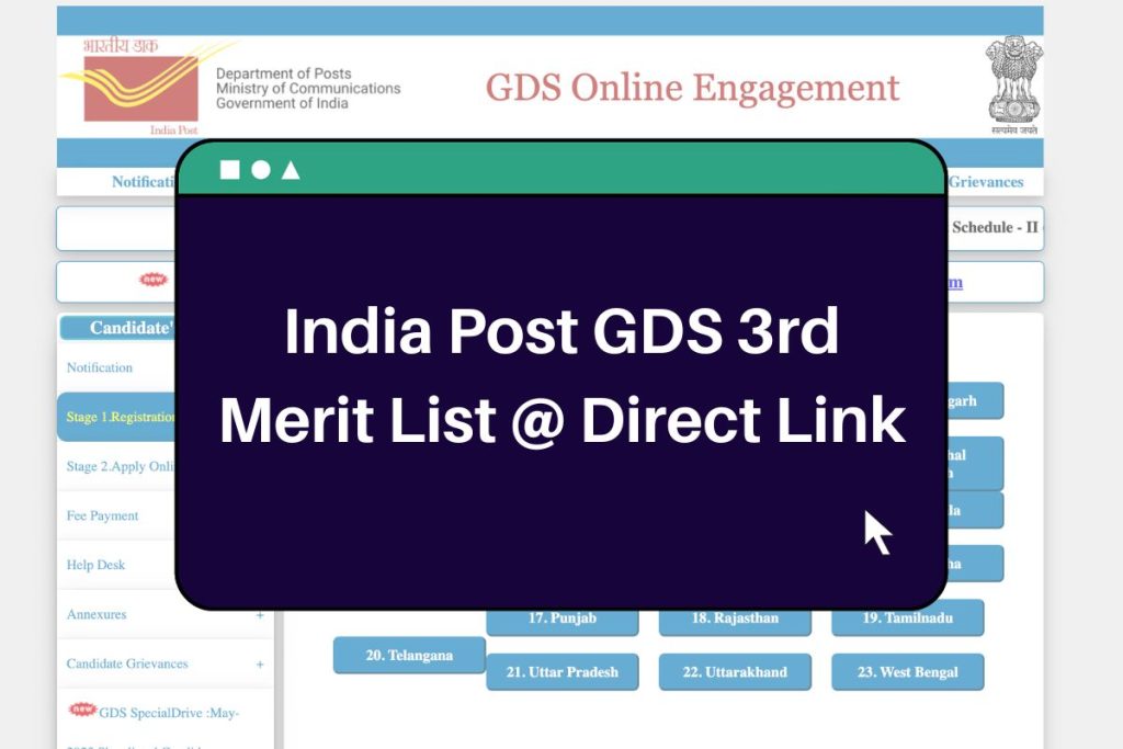 India Post GDS 3rd Merit List 2023 (Direct Link) State Wise List PDF @indiapostgdsonline.gov.in